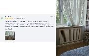 https://expert-decora.ru/catalog/ekran_na_batareyu_iz_mdf/ramka_na_batareyu_otopleniya_pro_lameli/