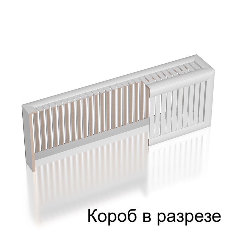 картинка Двухсторонний экран-короб из вертикальных реек на напольную батарею, радиусный профиль от магазина "Эксперт Декора"