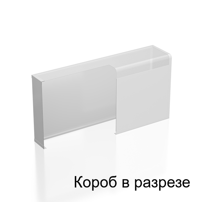 картинка Двухсторонний экран ExDe из металла на напольную батарею, Модерн, с боковинами, белый от магазина Эксперт Декора